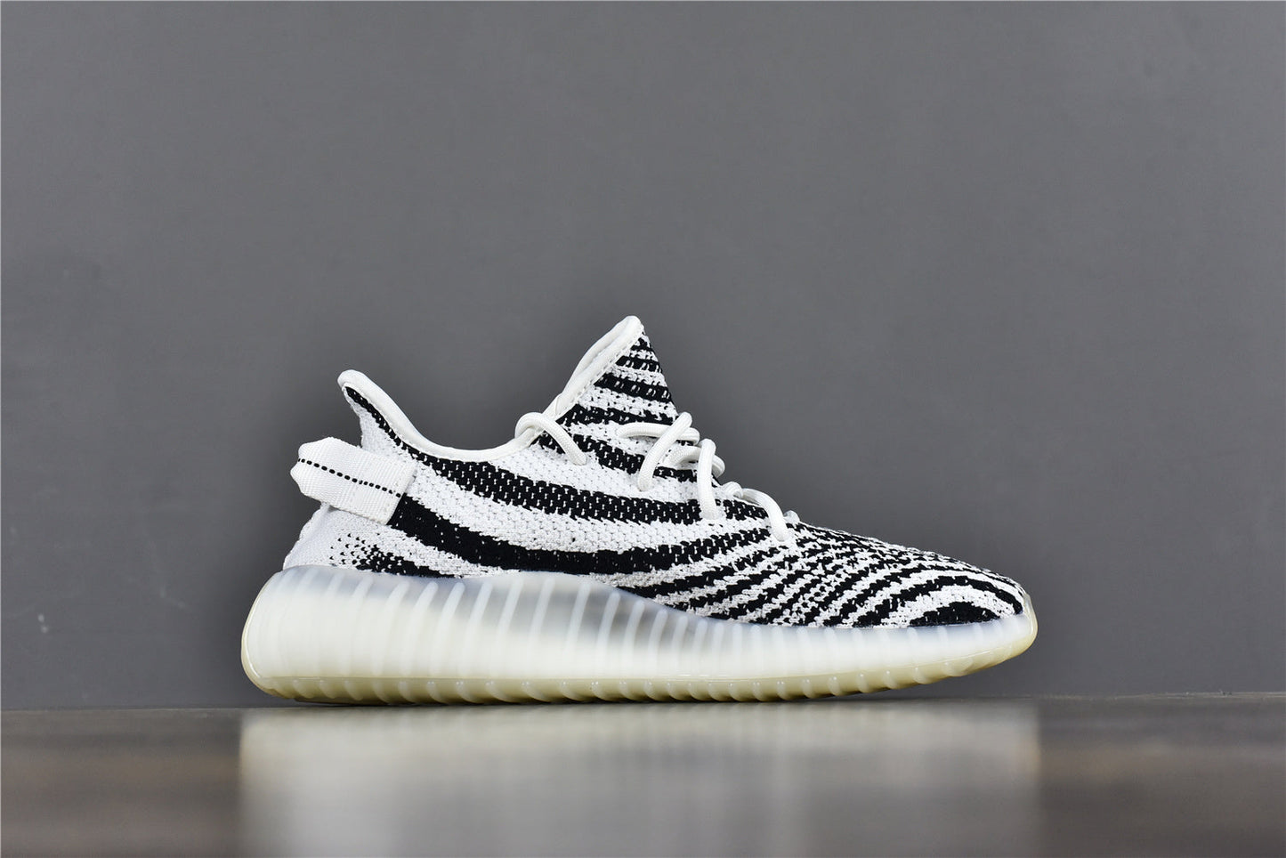 Yeezy Boost 350 V2 Zebra