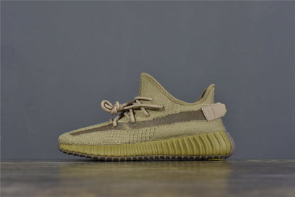 Yeezy Boost 350 V2 Aarde