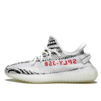 Yeezy Boost 350 V2 Zebra